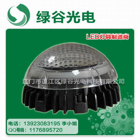 供应大功率点光源、LED点阵灯